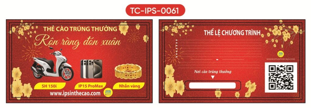 TC IPS 0061 01